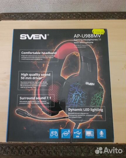 Наушники Sven MK