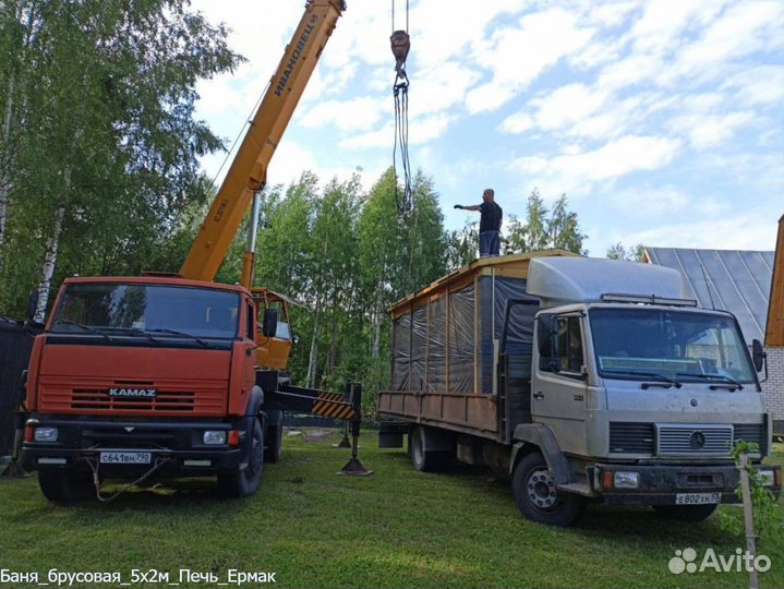 Баня брусовая Печь Ермак 5x2.3м Бук Бавария