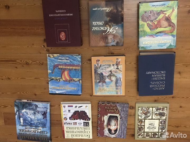 Книги