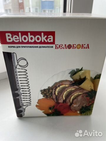 Ветчинница Белобока