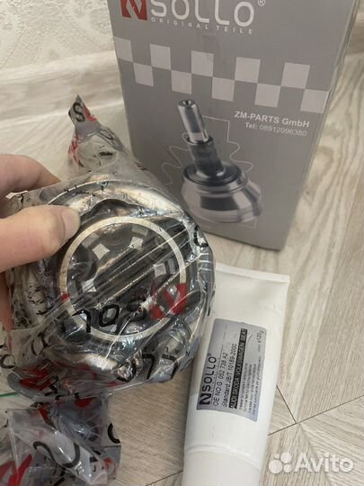 Шруз VAG номер: ssva1729. Бренд Sollo