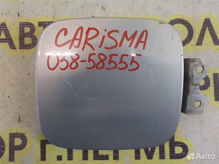 Лючок бензобака Mitsubishi Carisma (DA) 1995-2003