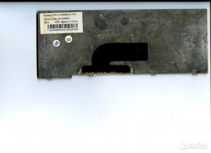 Клавиатура от ноутбука Lenovo S10-3c (20074)