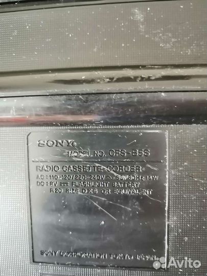 Радиоприемник-магнитола sony