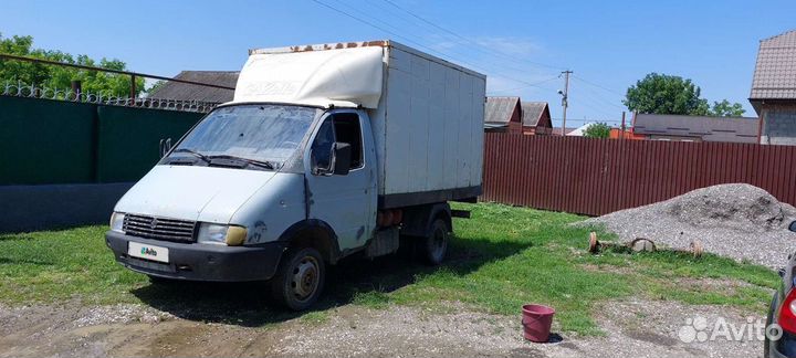 ГАЗ ГАЗель 3302 бортовой, 1997