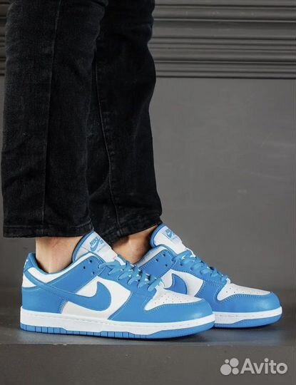 Nike SB Dunk Low Pro Blue
