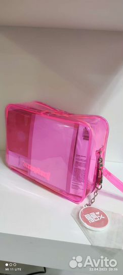 Корейская косметика пакетом