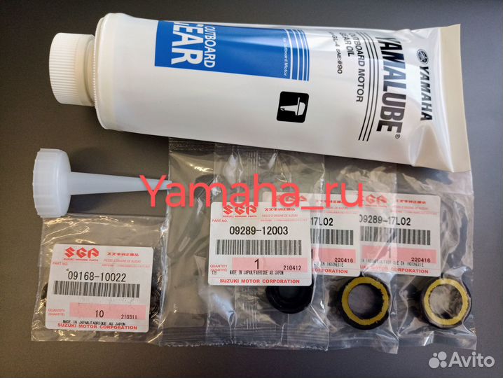 Suzuki DF15 S/L ремкомплект редуктора