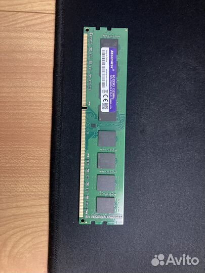 Оперативная память DDR3 1333MHZ