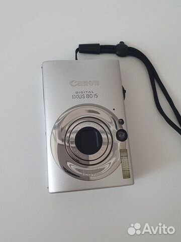 Canon ixus 80 is