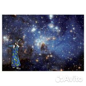 От Земли до звёзд. Наглядное пособие. Астрономия