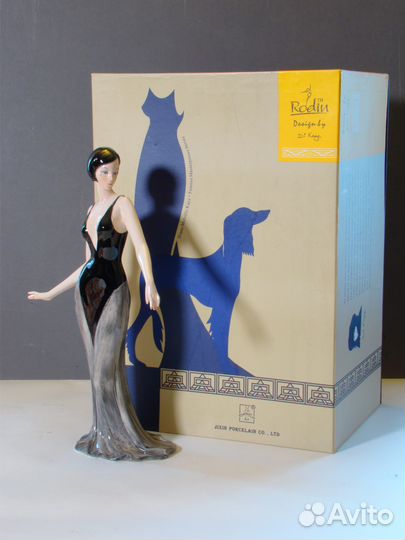 Статуэтка фарфоровая 