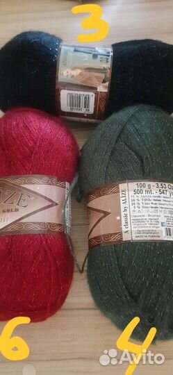 Пряжа Ализе Аngora Simlil,Nako simli,мохер люрекс