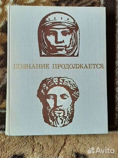 Словарь справочник Основы внешнеэкономических знан