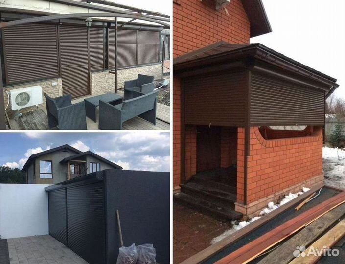 Рольставни/ Защитные ставни