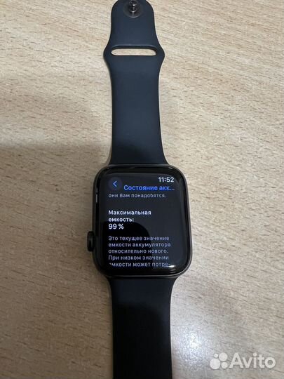 Apple watch se 44mm