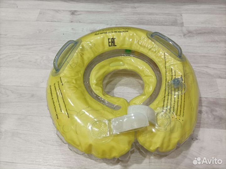 Круг для купания