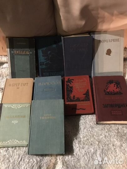Много разных книг от 55гг до 80-х