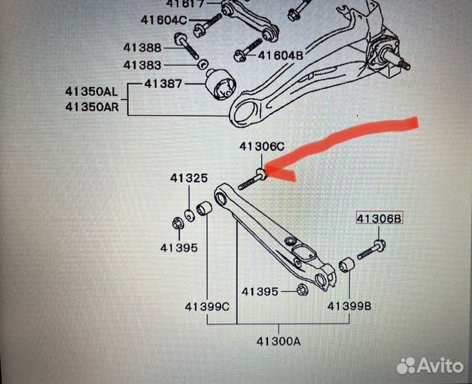 Болт развальный задний Mitsubishi Lancer 9