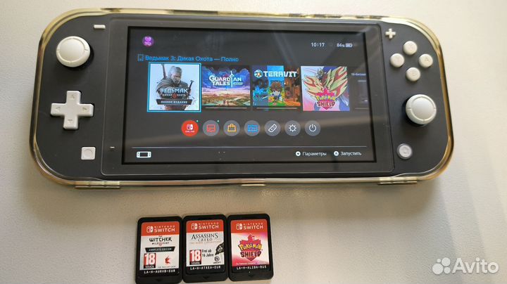 Nintendo switch lite