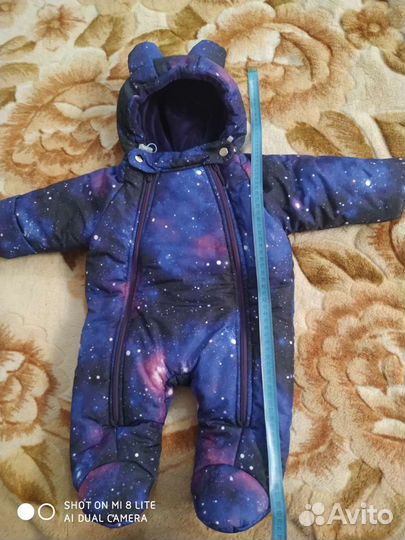 Комбинезон зимний