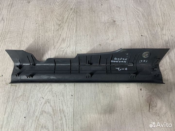 Накладка порога на порог Kia RIO 2 Лев