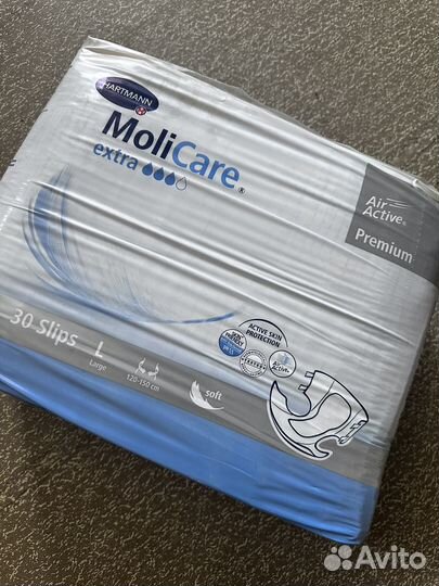 Памперсы для взрослых