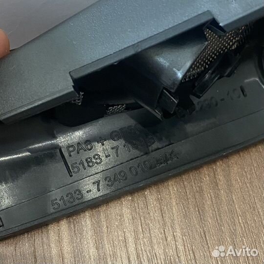 Твиттеры сетки треугольник пищалки BMW F10 F11