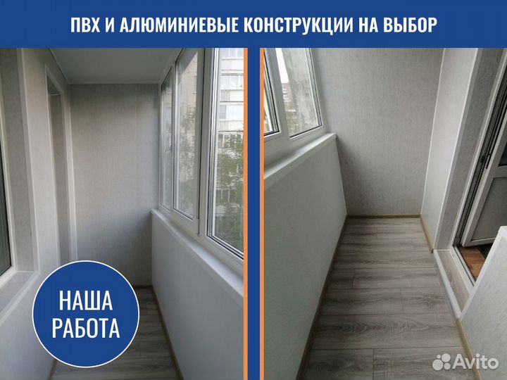 Пластиковые окна с цветным профилем