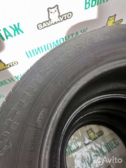 Powertrac CityTour 205/65 R16