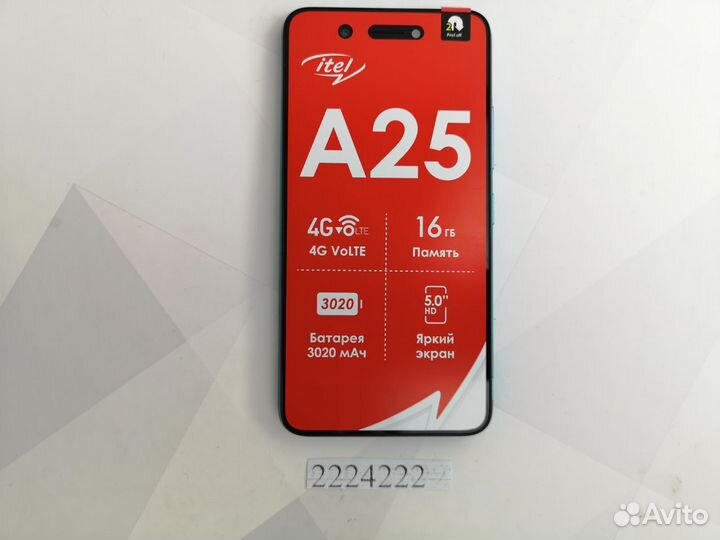 Itel A25, 16 ГБ