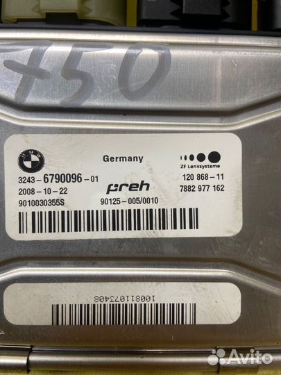 Блок управления рулевой рейкой Bmw 7-Series F01