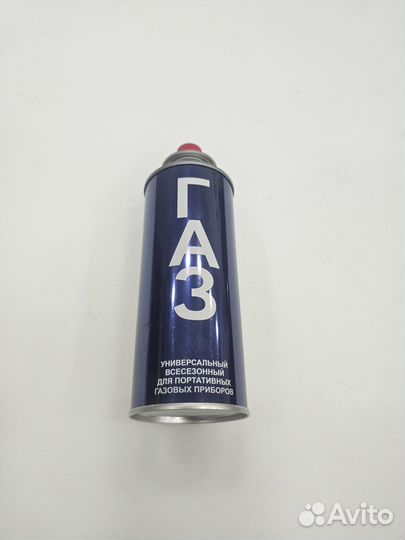 Баллон газ туристический