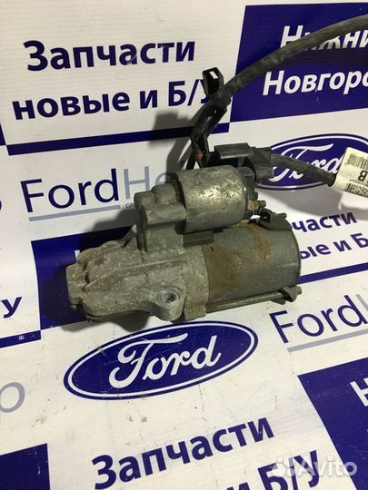 Стартер Форд Фокус 2 C-Max 1.8 Дюратек бу