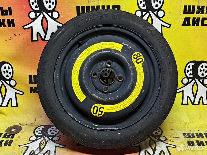 Докатка R15 4*100 dia57.1 на VAG