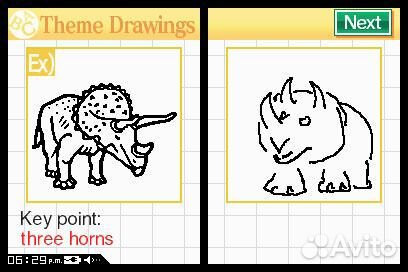 Dr Kawashima More Brain Training How Old Is Your B