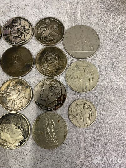 Юбилейные монеты СССР