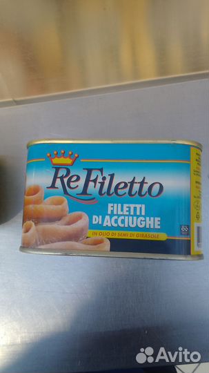 Филе анчоусы в масле