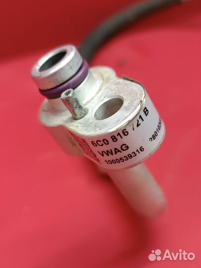 Трубка кондиционера VW Polo 6 liftback