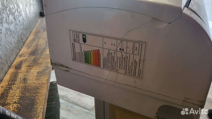 Кондиционер бу