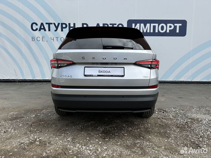 Skoda Kodiaq 2.0 AMT, 2024