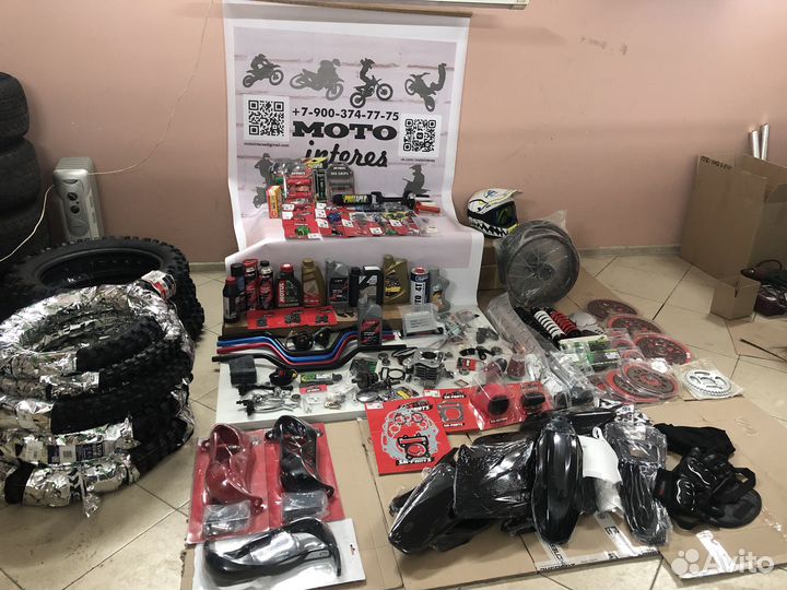 Двигатель на питбайк YX125