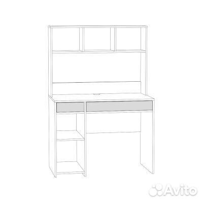 Стол рабочий 