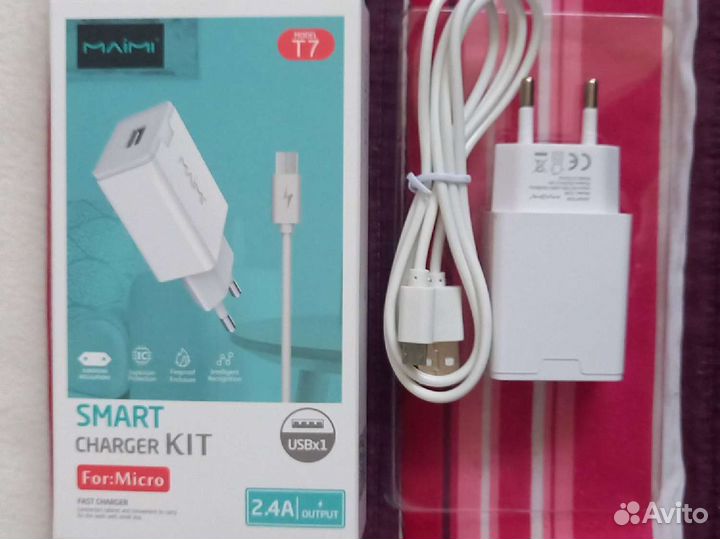 Зарядное устройство micro usb