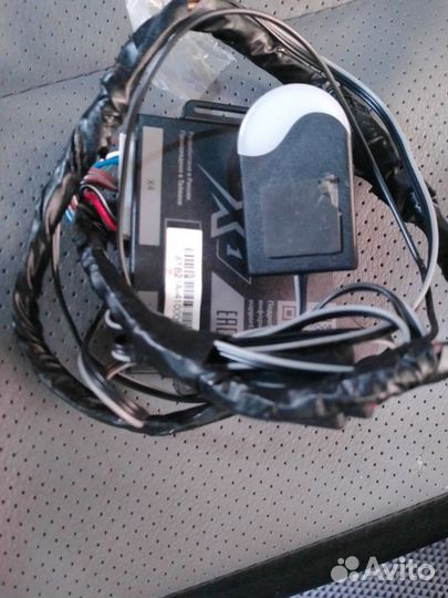 Продам автосигнализация Шерхан x1