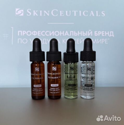 Skinceuticals пробники