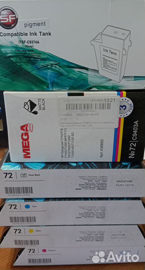 Набор: HP 72 для плоттеров HP DesignJet