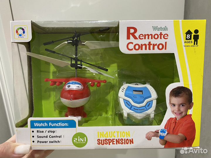 Супер крылья