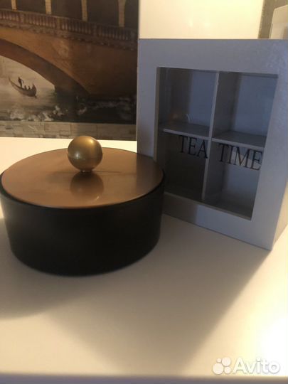 Набор из двух шкатулок