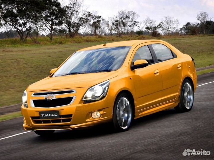 Гбо Газ на авто Шевроле Кобальт К-т №62 Кредит